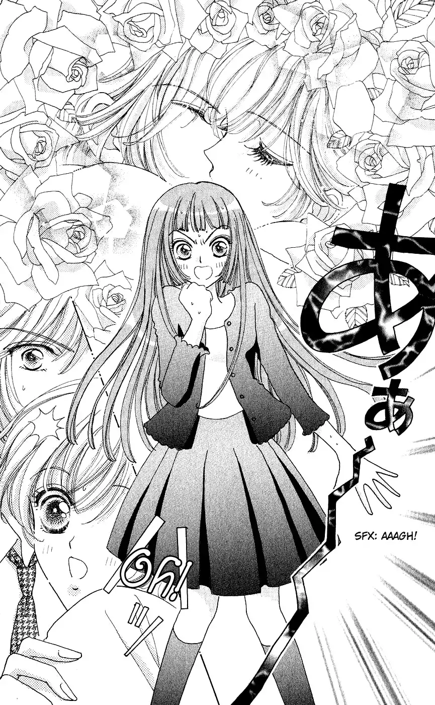 Hana ni Nare Chapter 34 24